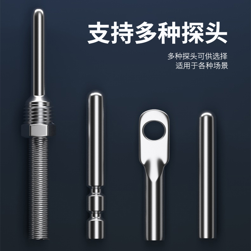 探針式溫度傳感器5_http://www.xpnqm.cn_溫度儀表_第2張