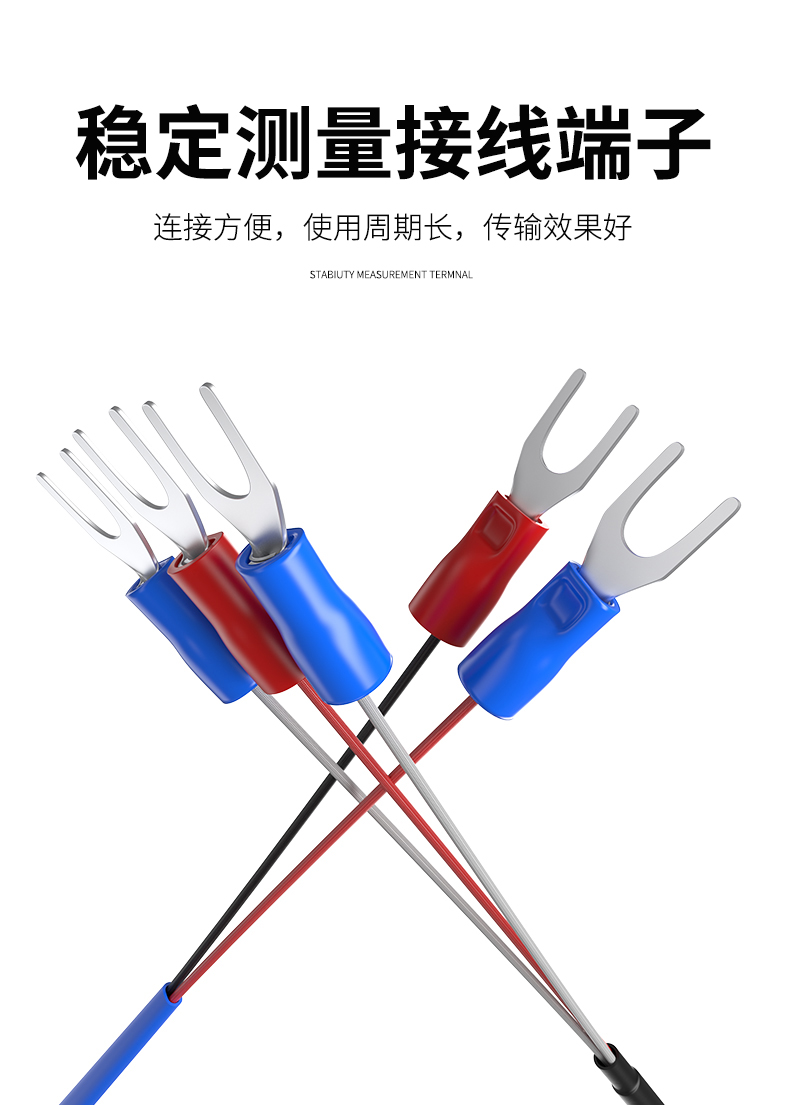 探針式溫度傳感器5_http://www.xpnqm.cn_溫度儀表_第11張