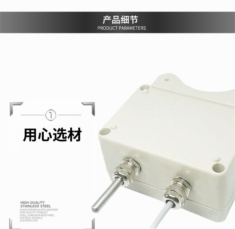 掛壁式溫度變送器2_http://www.xpnqm.cn_溫度儀表_第8張
