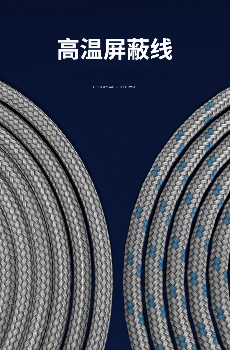 探針式溫度傳感器5_http://www.xpnqm.cn_溫度儀表_第12張