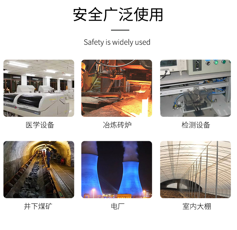 貼片式溫度傳感器7_http://www.xpnqm.cn_溫度儀表_第9張