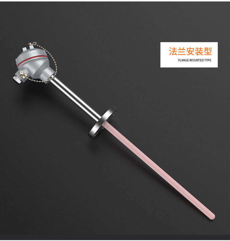 S型鉑銠熱電偶11_http://www.xpnqm.cn_溫度儀表_第14張