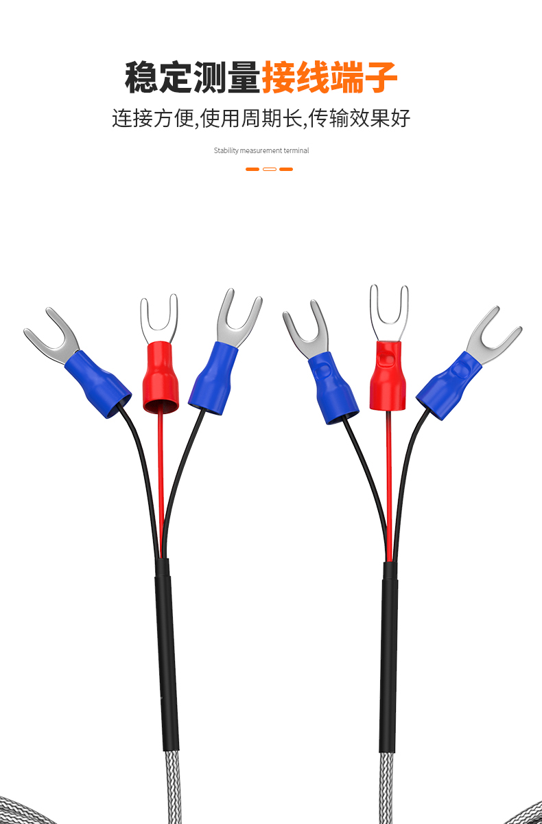 PT100溫度傳感器13_http://www.xpnqm.cn_溫度儀表_第12張