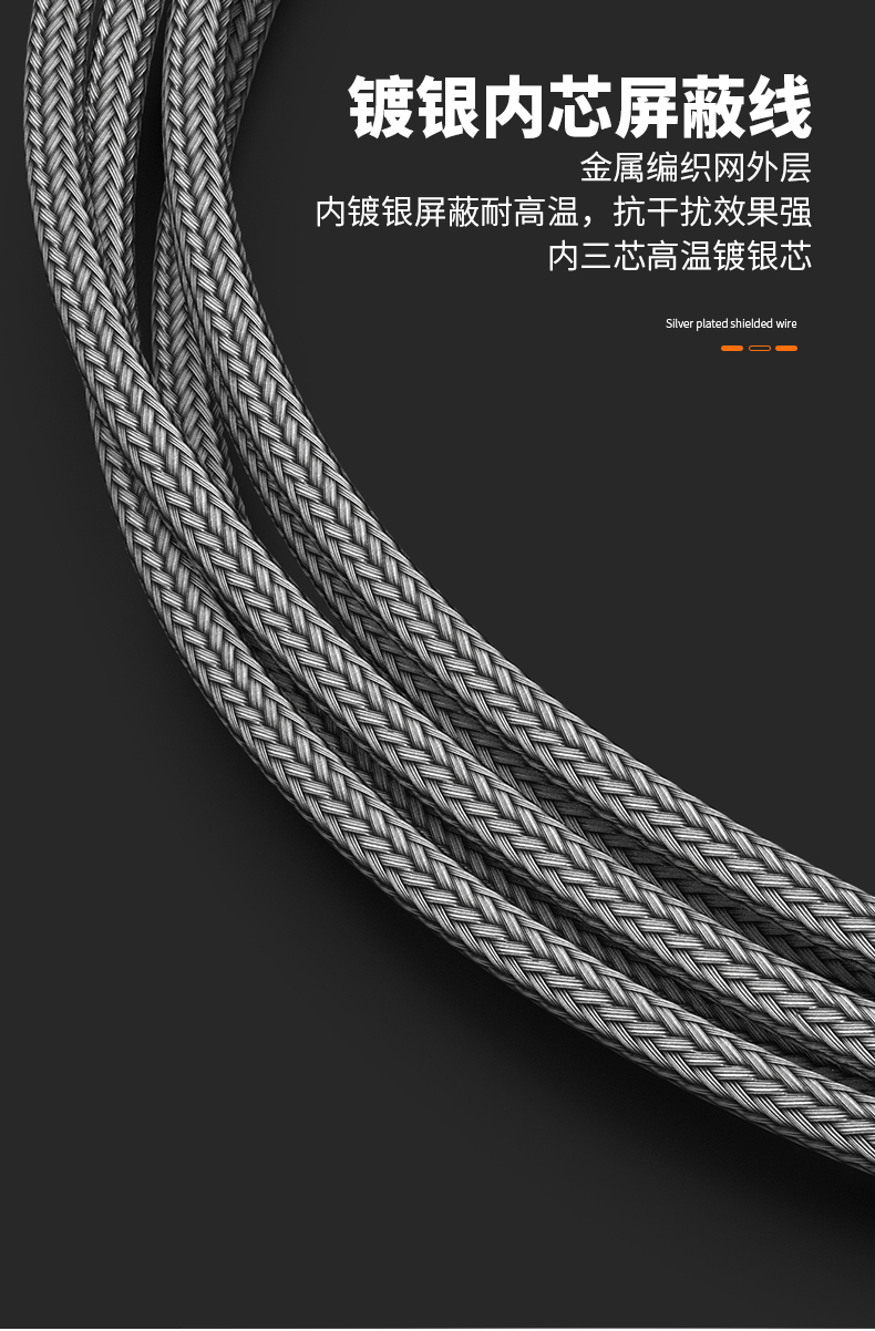 PT100溫度傳感器13_http://www.xpnqm.cn_溫度儀表_第13張