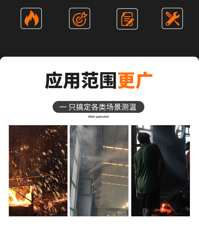 S型鉑銠熱電偶11_http://www.xpnqm.cn_溫度儀表_第5張