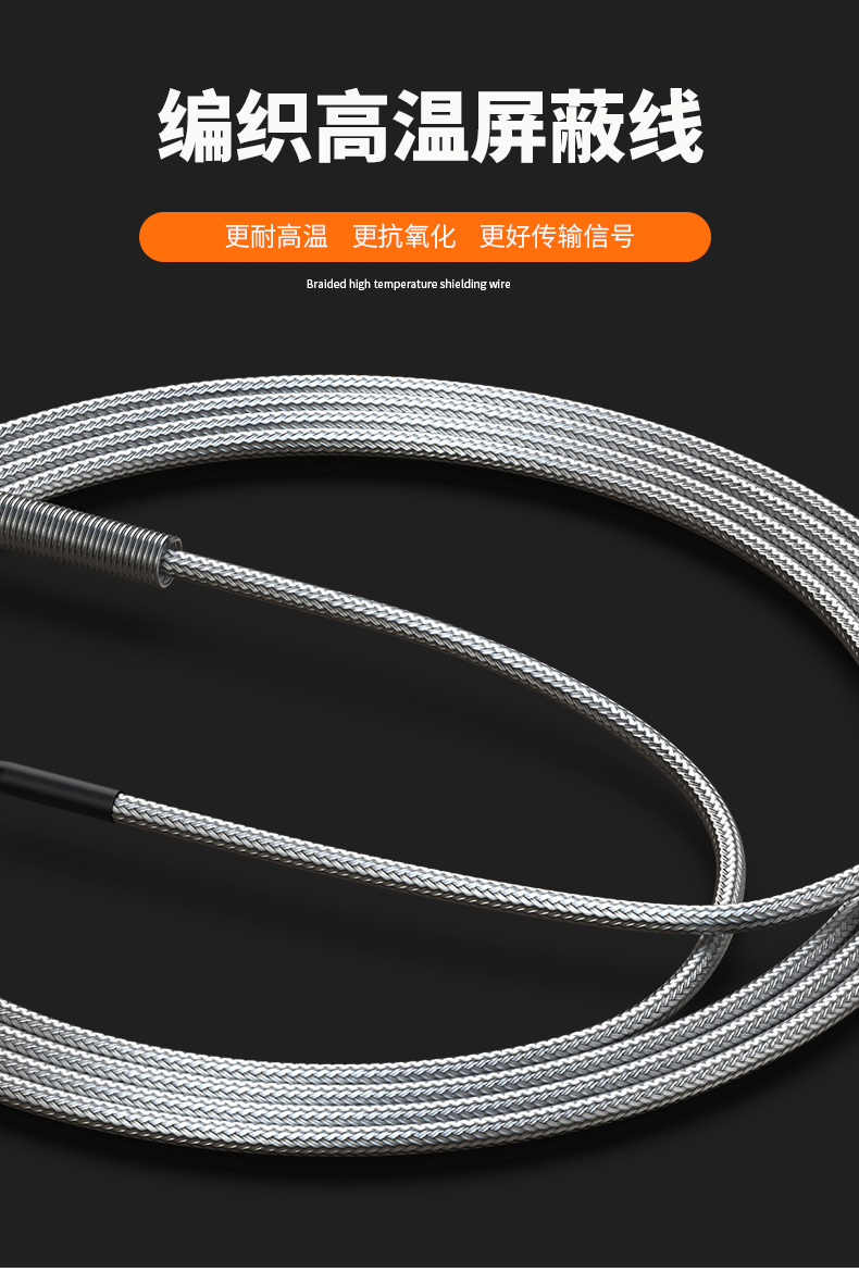 固定螺紋溫度傳感器17_http://www.xpnqm.cn_溫度儀表_第8張