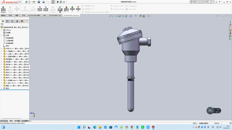 熱電偶中溫度儀表怎么調試?_公司動態_第1張_重慶西珠儀表科技有限公司 熱電偶中溫度儀表怎么調試?_http://www.xpnqm.cn_公司動態_第1張