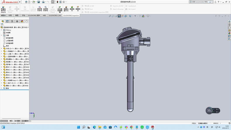 工業熱電偶常用溫度測量儀表有哪幾種？_http://www.xpnqm.cn_行業動態_第1張
