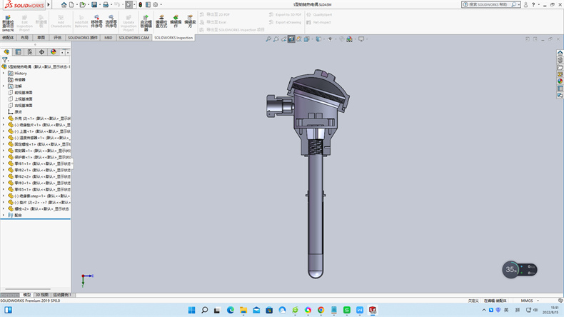 制造業熱電偶中溫度儀表的工作原理？_http://www.xpnqm.cn_行業動態_第1張