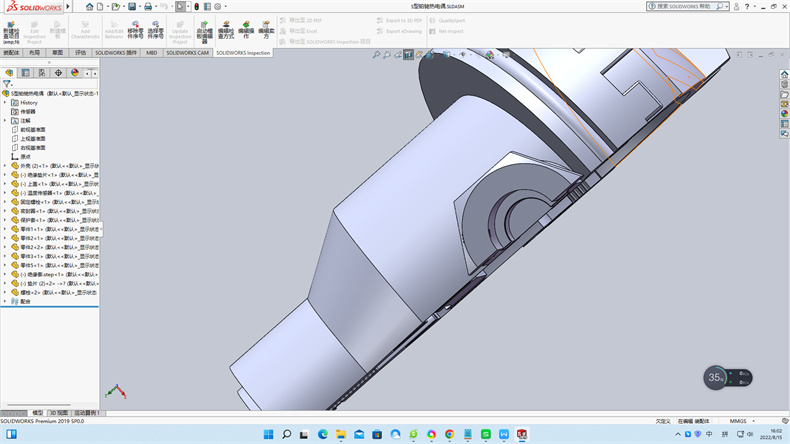 貴陽(yáng)熱電偶需要電源嗎?_行業(yè)動(dòng)態(tài)_第1張_重慶西珠儀表科技有限公司 貴陽(yáng)熱電偶需要電源嗎?_http://www.xpnqm.cn_行業(yè)動(dòng)態(tài)_第1張