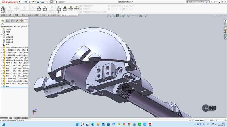 河北熱電偶除了鉑銠絲還有什么的?_行業動態_第1張_重慶西珠儀表科技有限公司 河北熱電偶除了鉑銠絲還有什么的?_http://www.xpnqm.cn_行業動態_第1張