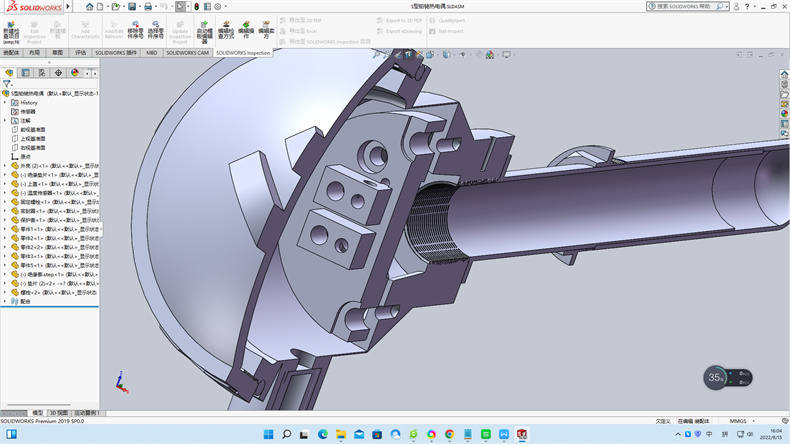 —體化溫度變送器/熱電偶（阻）_http://www.xpnqm.cn_行業動態_第1張