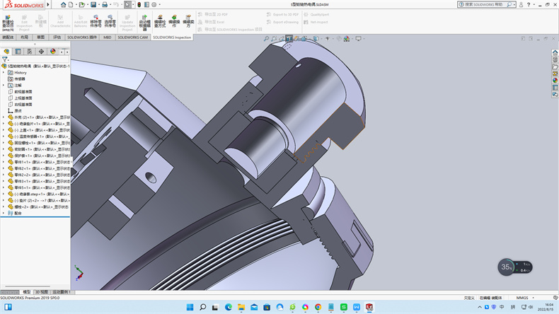 熱電偶冷端溫度也有稱作冷端參考溫度、冷端溫度、參考溫度！_http://www.xpnqm.cn_行業動態_第2張