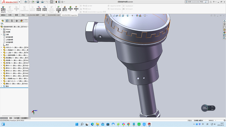 熱電阻工業用熱電阻分鉑熱電阻和銅熱電阻2類!_行業動態_第1張_重慶西珠儀表科技有限公司 熱電阻工業用熱電阻分鉑熱電阻和銅熱電阻2類!_http://www.xpnqm.cn_行業動態_第1張