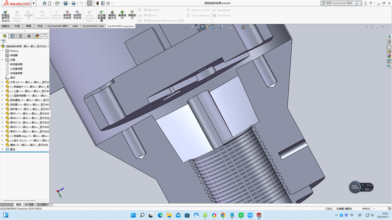 鎧裝熱電阻\PT100\-200~500℃不僅應用于工業測溫_行業動態_第1張_重慶西珠儀表科技有限公司 鎧裝熱電阻\PT100\-200~500℃不僅應用于工業測溫_http://www.xpnqm.cn_行業動態_第1張