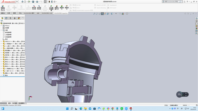鎧裝熱電阻由金屬材料維護保養(yǎng)管,電阻器體,絕緣層材料！_http://www.xpnqm.cn_行業(yè)動態(tài)_第1張