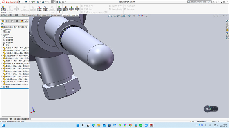 鎧裝熱電阻的特點(diǎn)!_行業(yè)動(dòng)態(tài)_第1張_重慶西珠儀表科技有限公司 鎧裝熱電阻的特點(diǎn)!_http://www.xpnqm.cn_行業(yè)動(dòng)態(tài)_第1張