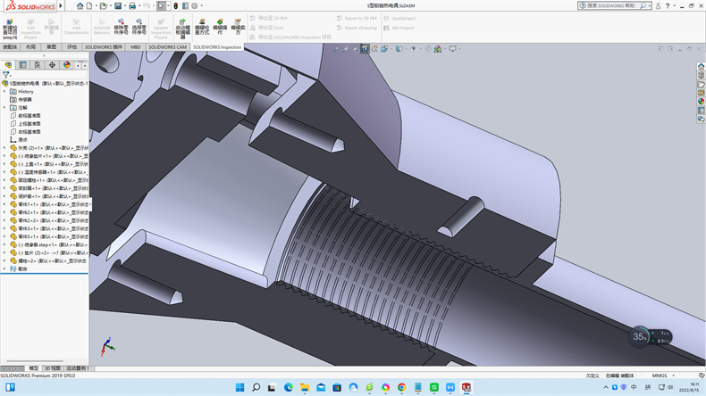 熱電阻按分度號分為Pt100,Pt10,Cu50,Cu100,Pt1000,Pt800,Pt500_http://www.xpnqm.cn_行業動態_第1張